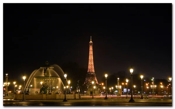 Torre Eiffel à noite — Fotografia de Stock