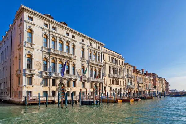 Palazzos on the Grand Canal — Stock Photo, Image