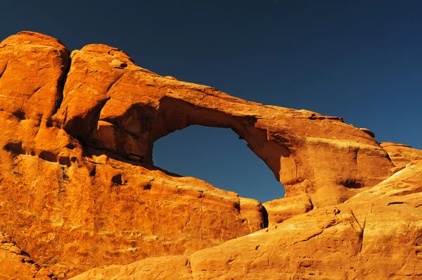 Closeup view of skyline arch — Stock Photo, Image