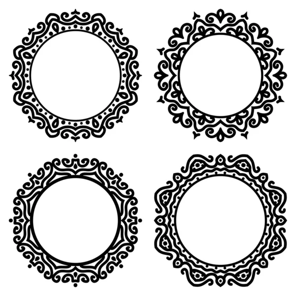 Set Of Circle Ornate Frames — Stock Vector