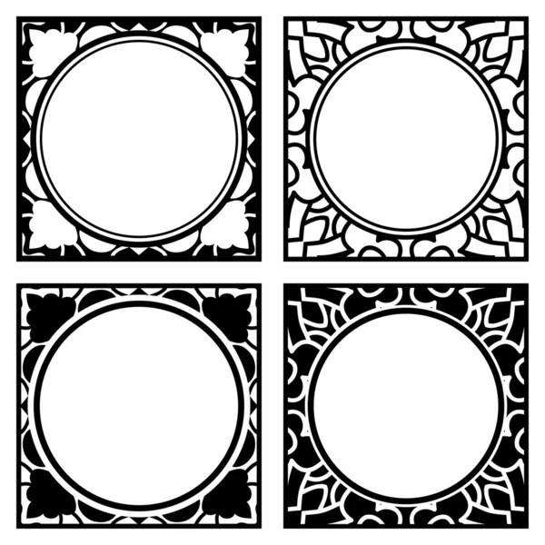 Set Of Frames For Design — Stock Vector