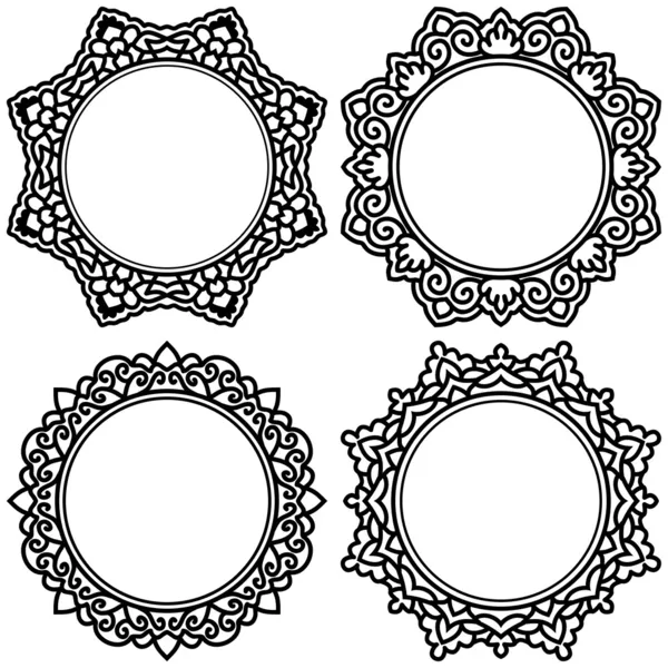 Set Of Circle Ornate Frames For Design — Stock Vector