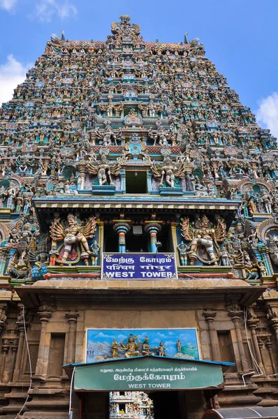 Vista Central Sobre Meenakshi Amman Temple Madurai Tamil Nadu Índia — Fotografia de Stock