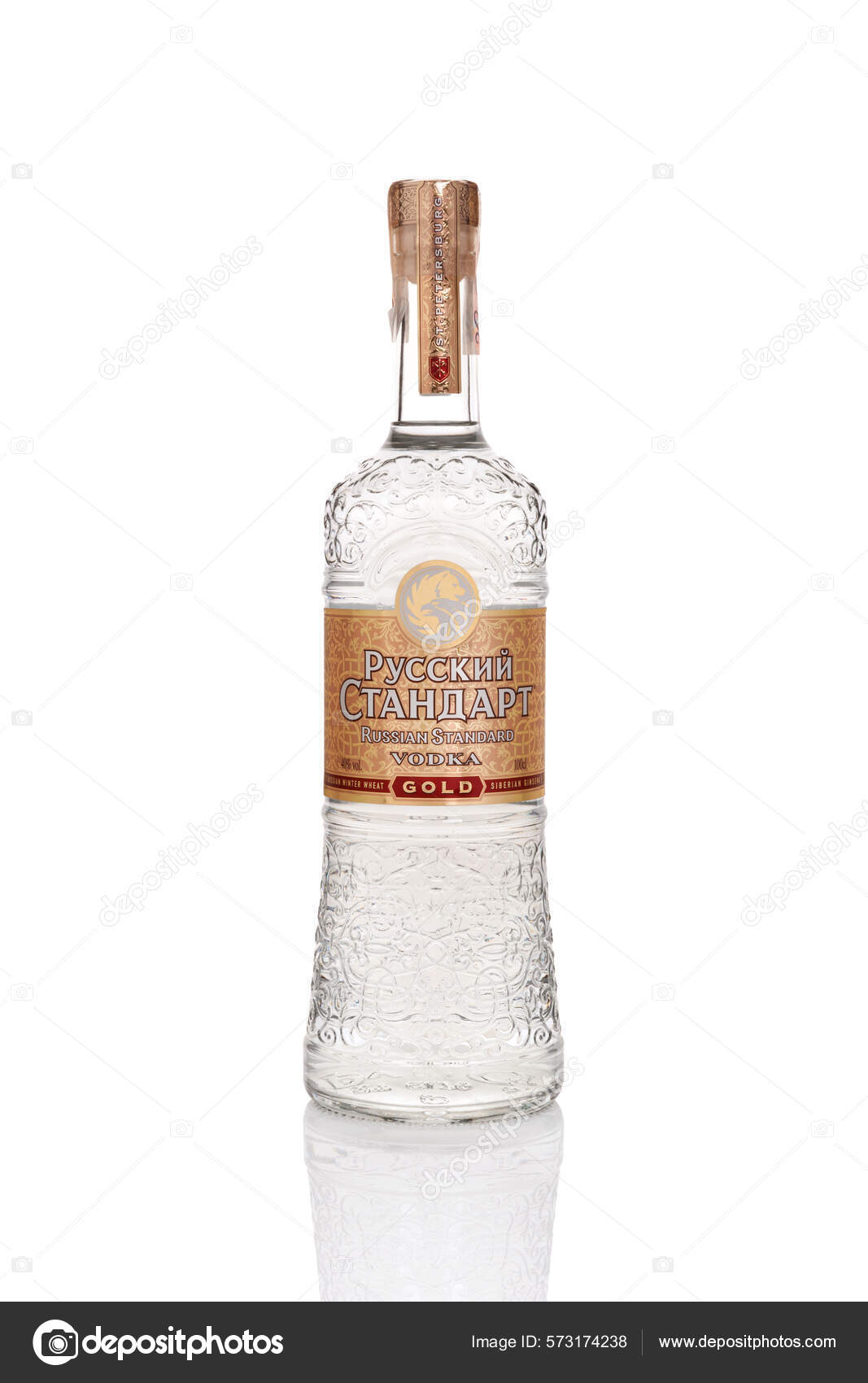 Bratislava Slovaquie Février 2022 Vodka Russe Standard Isolée Sur Fond —  Photo éditoriale © eskymaks #573174238