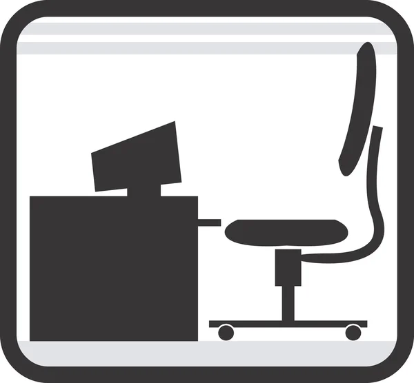 Computer — Stock Vector