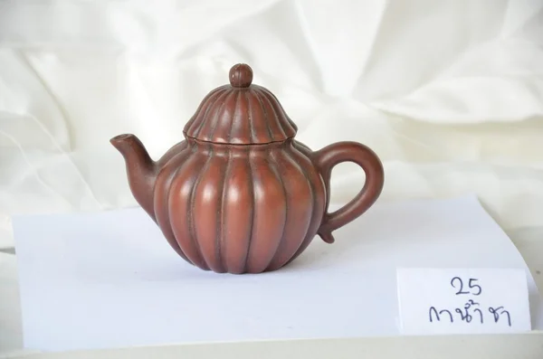 Brown teapot — Stock Photo, Image