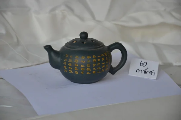 Stylish black teapot — Stock Photo, Image