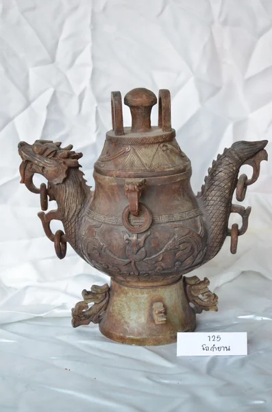 Chinese jade censer 스톡 사진