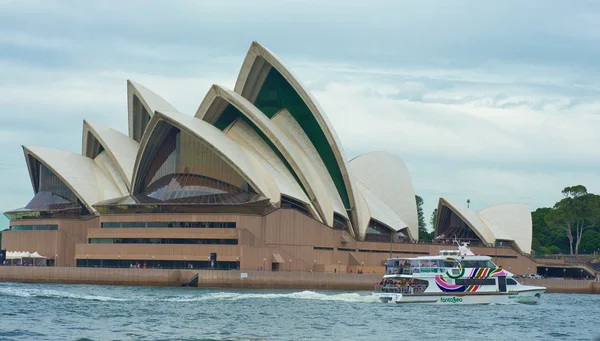 Sydney opera house zobrazení — Stock fotografie