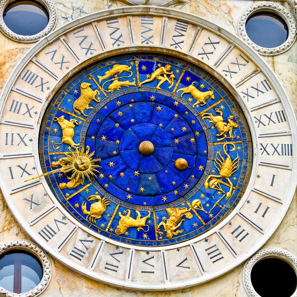 Horloge carrée Venise Photo De Stock