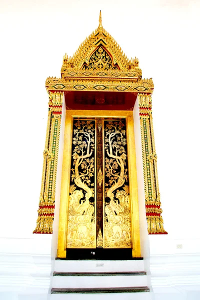 Thailand — Stock Photo, Image