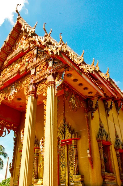 Lugar del templo público — Foto de Stock