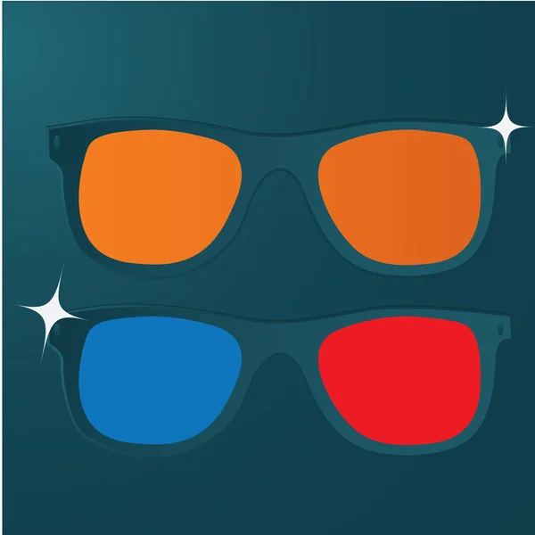 Vector Glasses Icon — Stock Vector