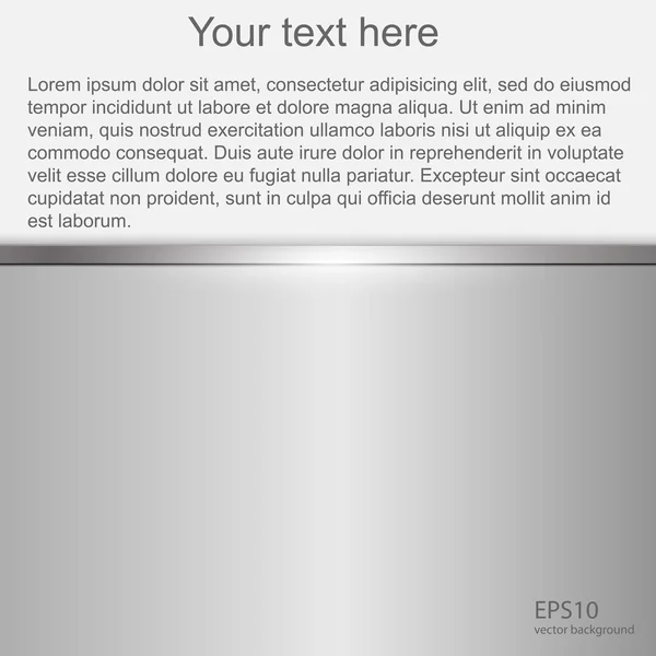 Fond métallique avec espace pour le texte . — Image vectorielle