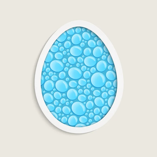 Πασχαλινό αυγό. ευτυχής Πασχαλινή κάρτα. εικονογράφηση φορέας. — Διανυσματικό Αρχείο