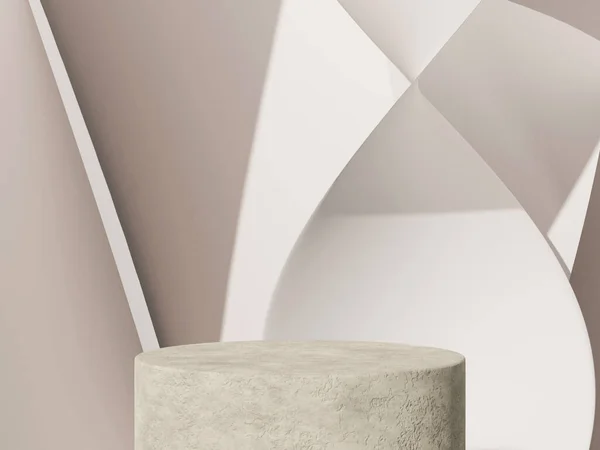 Illustration Pedestal Podium White Abstract Dynamic Background Showcase Beauty Cosmetics — Stock Photo, Image