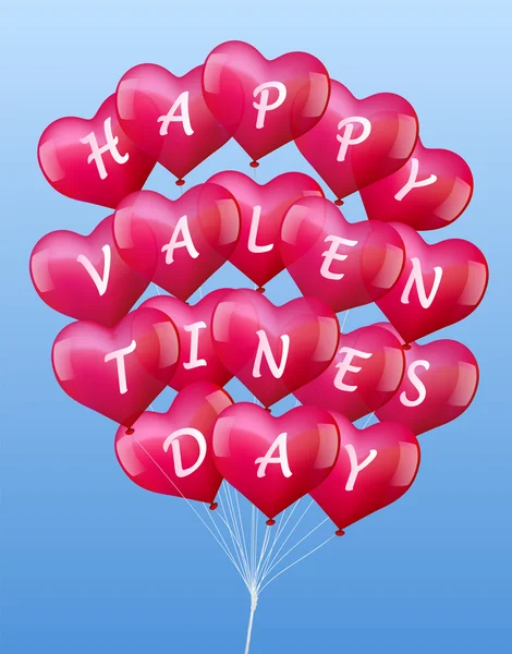 Ballons Valentines — Image vectorielle
