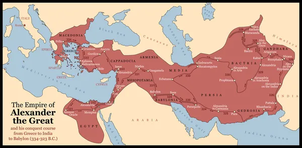 Alejandro Magno Imperio — Vector de stock