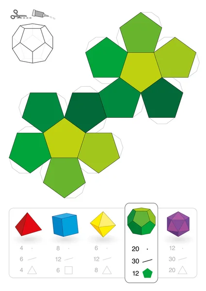 Papper modell dodecahedron — Stock vektor