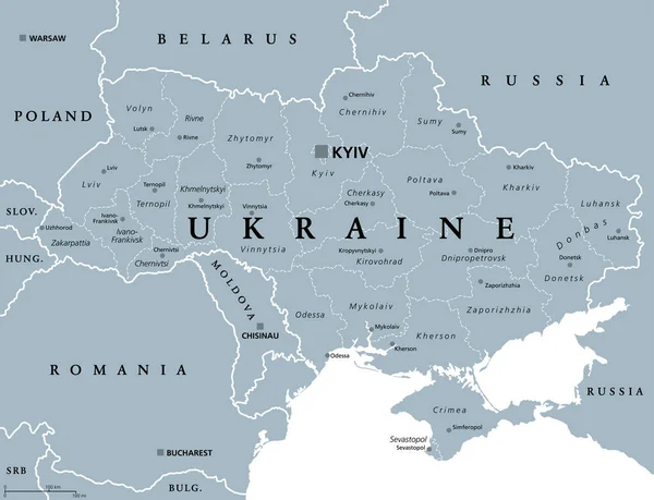 乌克兰 行政区划 灰色政治地图 东欧的国家和单一国家 首都基辅 国家分部 设有行政中心 关于白色的说明 — 图库矢量图片
