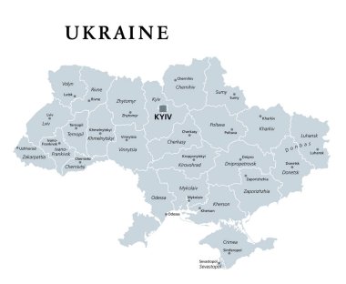Ukrayna, ülke bölünmesi, gri politik harita. Ukrayna idari merkezli idari bölümler, Doğu Avrupa 'da başkenti Kyiv (Kiev) olan üniter bir devlet. İllüzyon. Vektör.