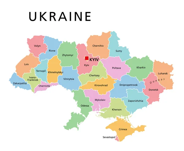 Ucrania Subdivisión Países Color Mapa Político Divisiones Administrativas Ucrania Con — Vector de stock