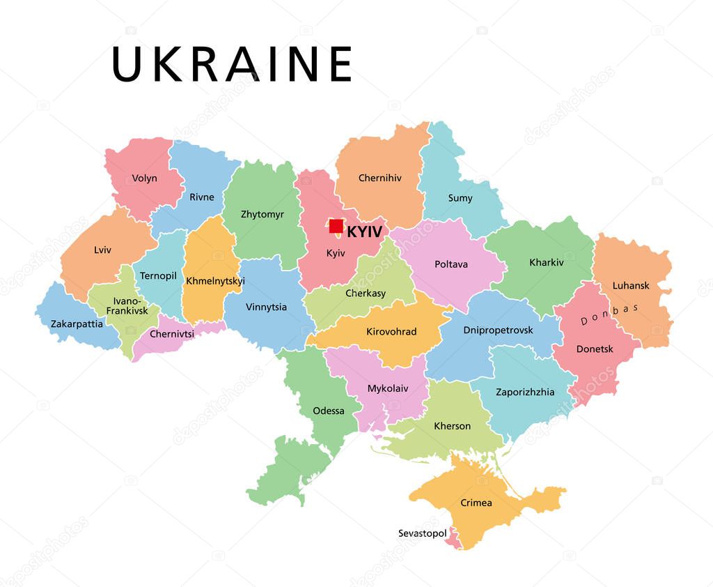 Ukraine, colored country subdivision, political map. Administrative divisions of Ukraine, with administrative centers, a unitary state in Eastern Europe with capital Kyiv (Kiev). Illustration. Vector.