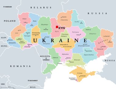 Ukrayna, ülke bölünmesi, renkli siyasi harita. Ukrayna 'nın idari bölümleri ve idari merkezleri, Doğu Avrupa' da başkenti Kyiv (Kiev) olan üniter bir devlet. İllüzyon. Vektör.