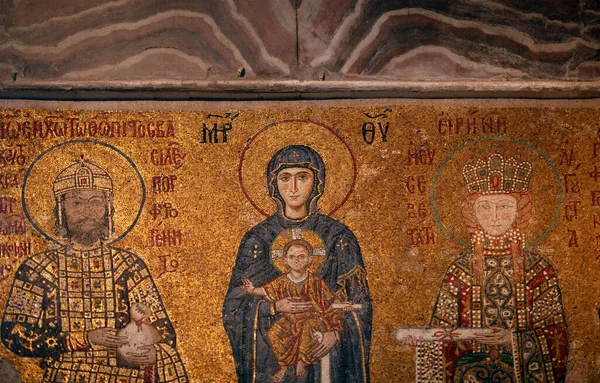 Istanbul Turchia Ottobre 2018 Famoso Mosaico Bizantino Della Vergine Maria — Foto Stock