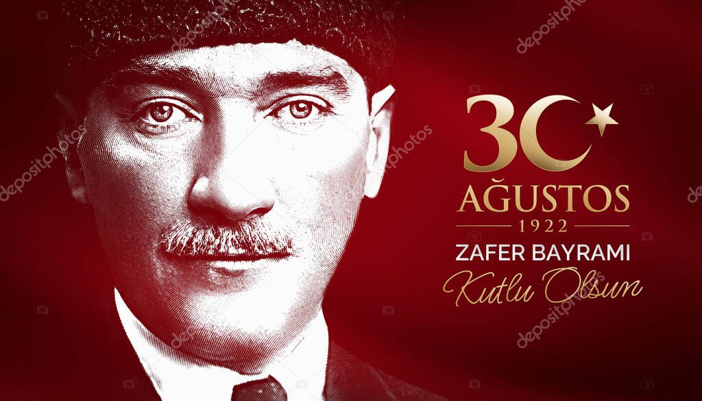 August 30, Turkish national holiday celebration illustration. 30 Agustos Zafer Bayrami Kutlu Olsun. English: Happy August 30 Victory Day. Greeting card template.