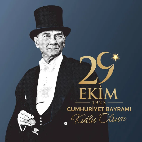 29 Ekim, Türkiye 'nin ulusal bayram kutlama vektörü illüstrasyonu. 29 Ekim Cumhuriyet Bayrami Kutlu Olsun. İngilizce: Mutlu 29 Ekim, Cumhuriyet Günü. Tebrik kartı şablonu.