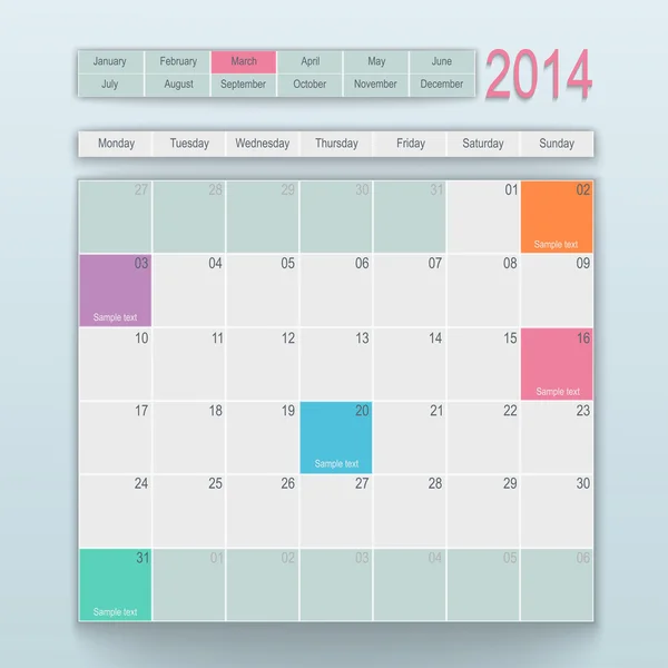 Kalender ontwerp. maart — Stockvector