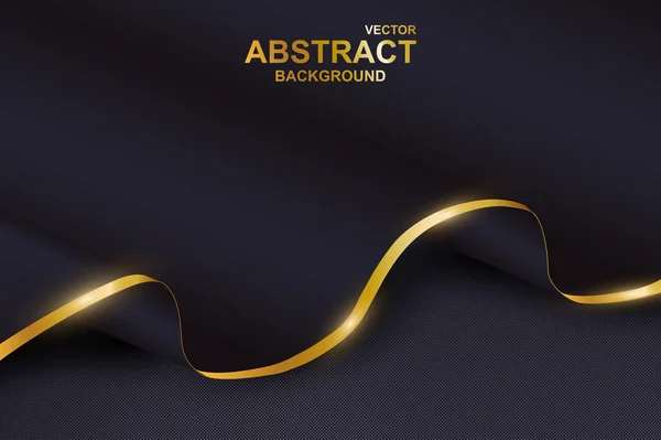 抽象波の背景 金色の境界線を持つ黒い波状の滑らかな紙は暗い背景にあります 紙の上に現実的な金の金属線とエレガントな壁紙 豪華なバナーデザイン ベクターイラスト — ストックベクタ