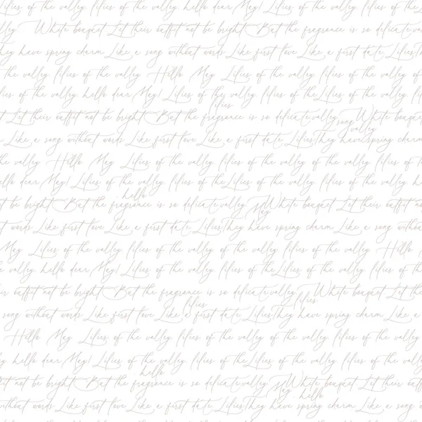 Calligraphie lettre écrite à la main vecteur motif sans couture. — Image vectorielle