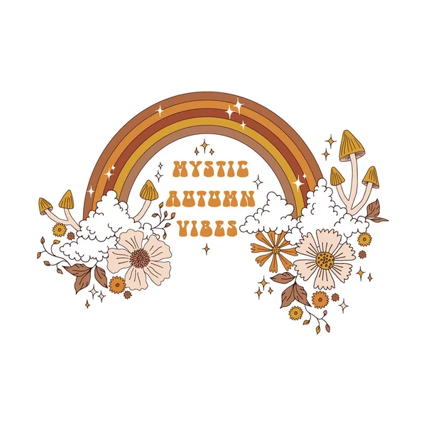 Groovy ουράνιο τόξο με σύννεφα μανιτάρια λουλούδια αστέρια διάνυσμα εικονογράφηση Εικονογράφηση Αρχείου