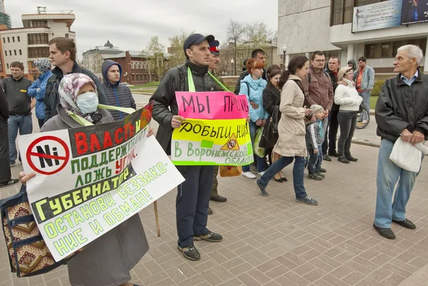 Take part at a meeting against development largest european nickel deposits in Voronezh, Russia. — Stock Photo, Image