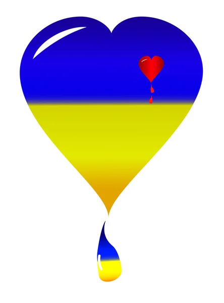 Ukrajina srdce nacional vlajka — Stock fotografie