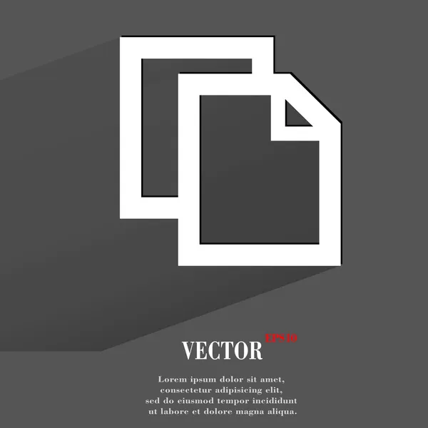 Blanco papier pictogram. plat modern ontwerp — Stockvector