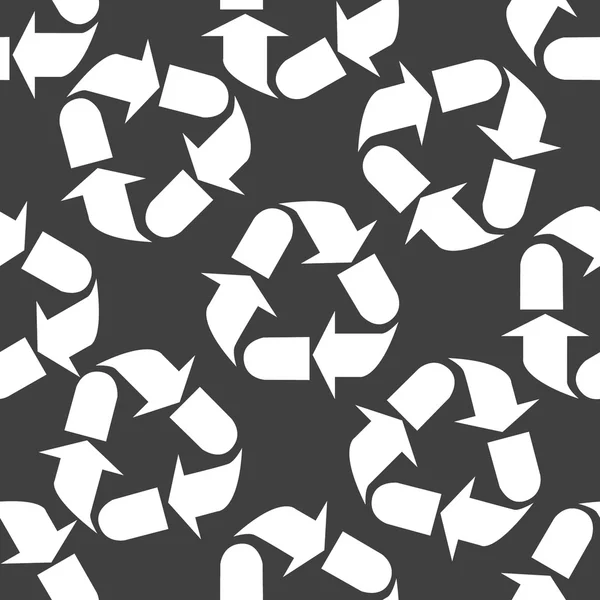 Verwerking web pictogram. platte ontwerp. naadloze grijs patroon. — Stockvector