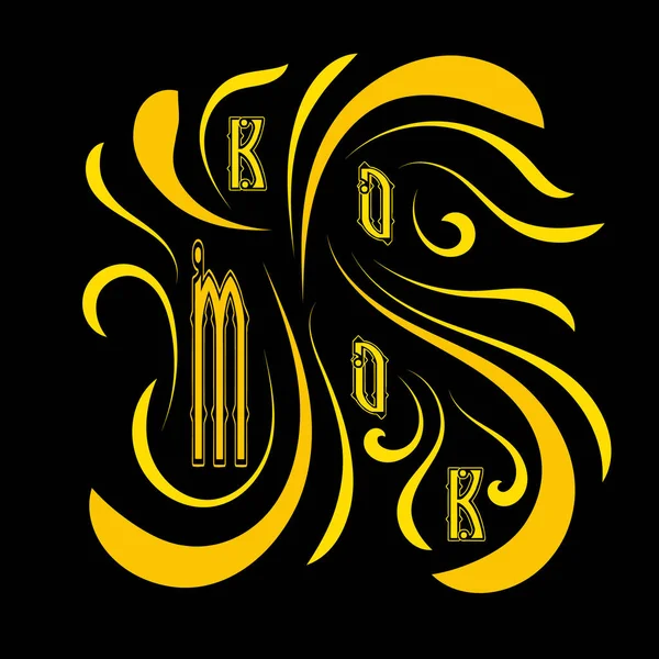 Logo Lettrage Impression Calligraphie Style Typographie Effet Graffiti — Photo