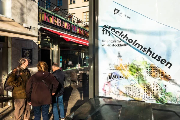 Stockholm Zweden Een Advertentie Voor Stockholmshusen Een Nieuw Woningbouwproject Dat — Stockfoto