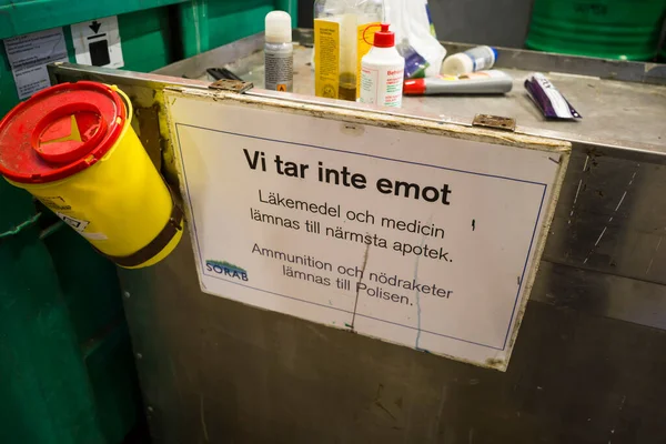Stockholm Sweden Community Recycling Station Lidingo Suburb Sign Swedish Says — стоковое фото