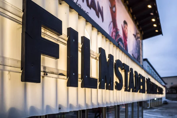 Stockholm Sweden Marquis Movie Theatre Vallingby Called Filmstaden — Stock Photo, Image