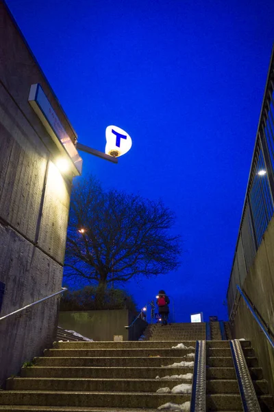 Stockholm Sweden Steps Night Danderyd Hospital Tunnelbana Subway Station — стокове фото