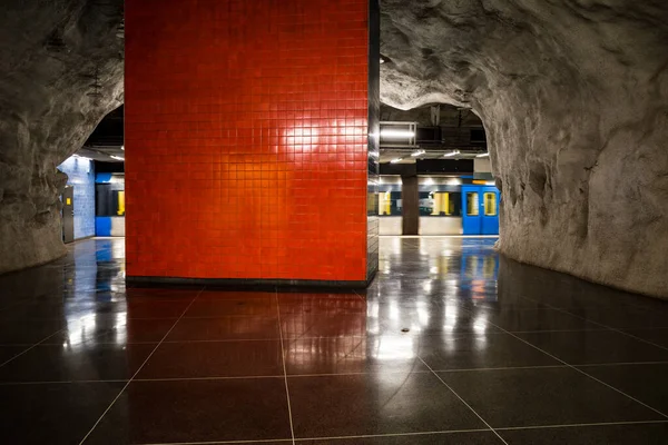 Estocolmo Suecia Parada Universidad Platofrm Tunnelbana Estocolmo Sistema Metro — Foto de Stock