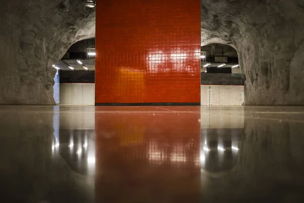 Estocolmo Suecia Parada Universidad Platofrm Tunnelbana Estocolmo Sistema Metro — Foto de Stock