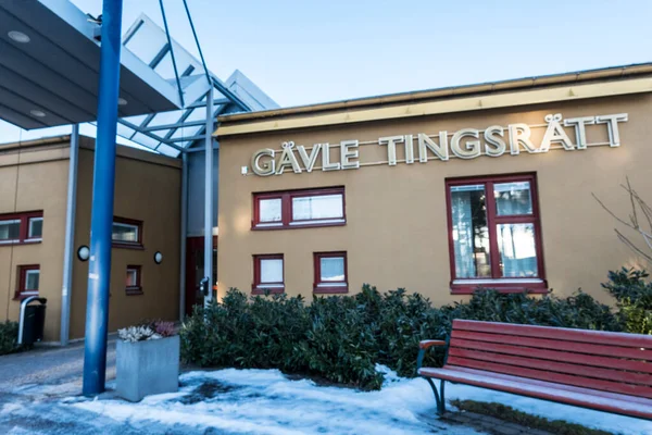 スウェーデンのギャル Gavle Sweden Sign Swedin Gavle Courtouse — ストック写真