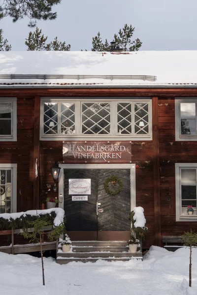 Sundsvall Suécia Edifícios Antigos Museu Livre Norra Berget Inverno Entrar — Fotografia de Stock