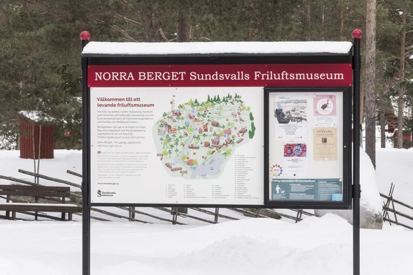 Sundsvall Suécia Edifícios Antigos Museu Livre Norra Berget Inverno Sinal — Fotografia de Stock