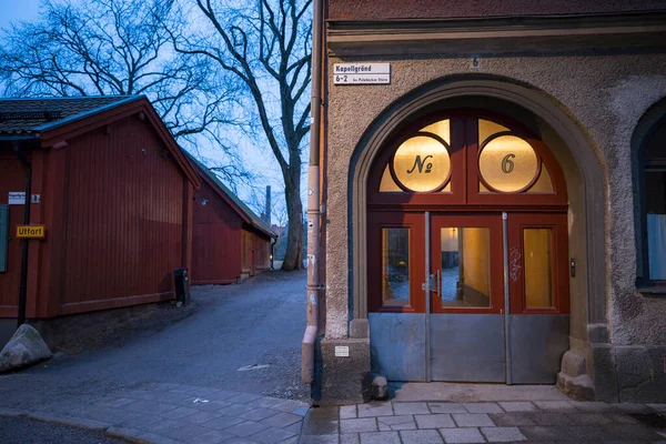 Stockholm Svédország Klasszikus Ajtó Homlokzat Kapellgrand Sodermalm — Stock Fotó